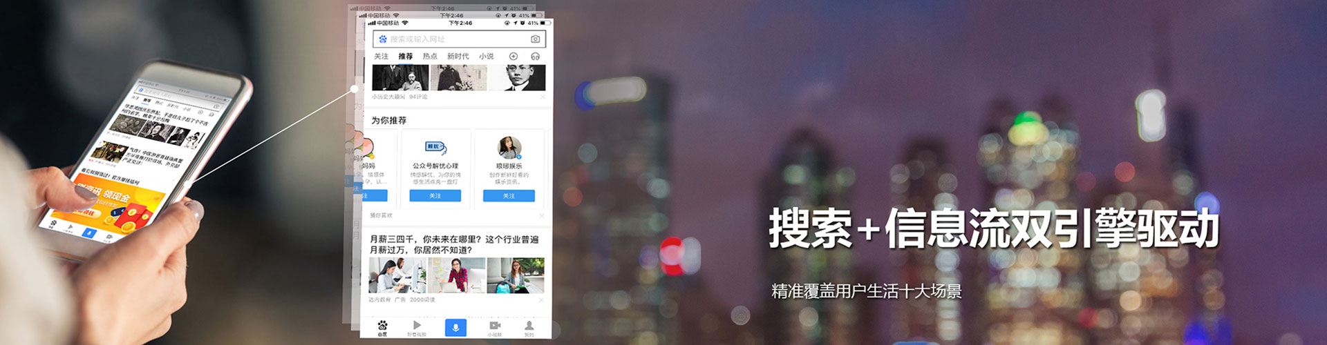 德清sem开户