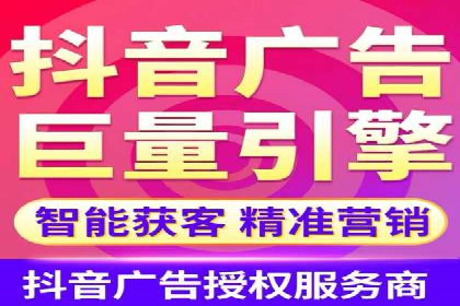 SEM优化技巧揭秘：提升关键词排名的秘诀