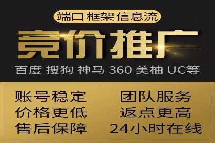 百度推广案例：品牌知名度提升之道